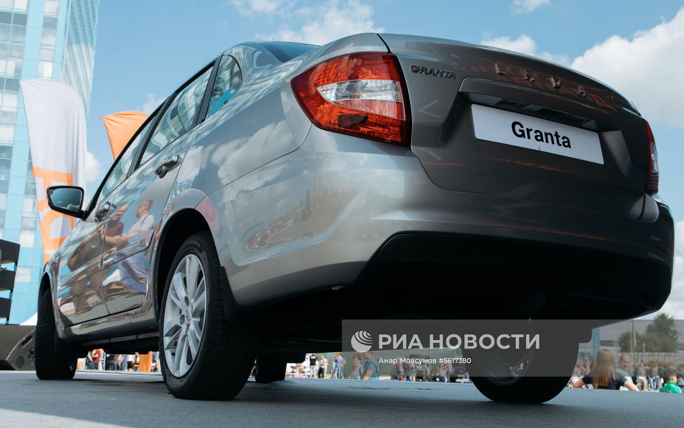 Презентация новой Lada Granta на заводе «АвтоВАЗ» в Тольятти