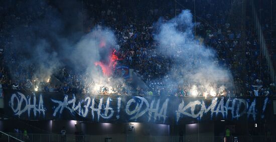 Футбол. РПЛ. Матч "Спартак" - "Динамо"