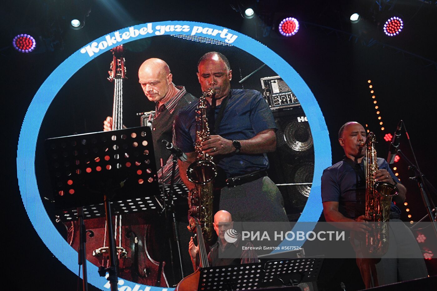 16-й международный музыкальный фестиваль Koktebel Jazz Party. День второй