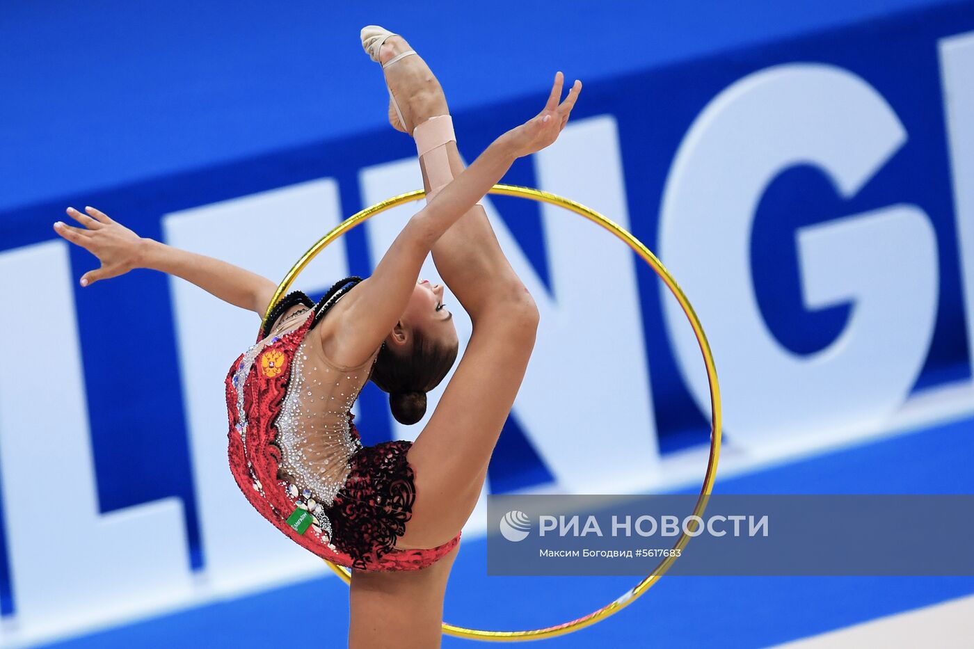 Художественная гимнастика. Этап Кубка вызова. Третий день
