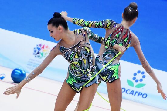 Художественная гимнастика. Этап Кубка вызова. Третий день