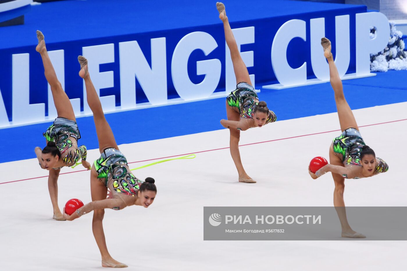 Художественная гимнастика. Этап Кубка вызова. Третий день