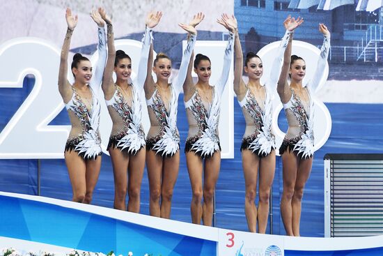 Художественная гимнастика. Этап Кубка вызова. Третий день