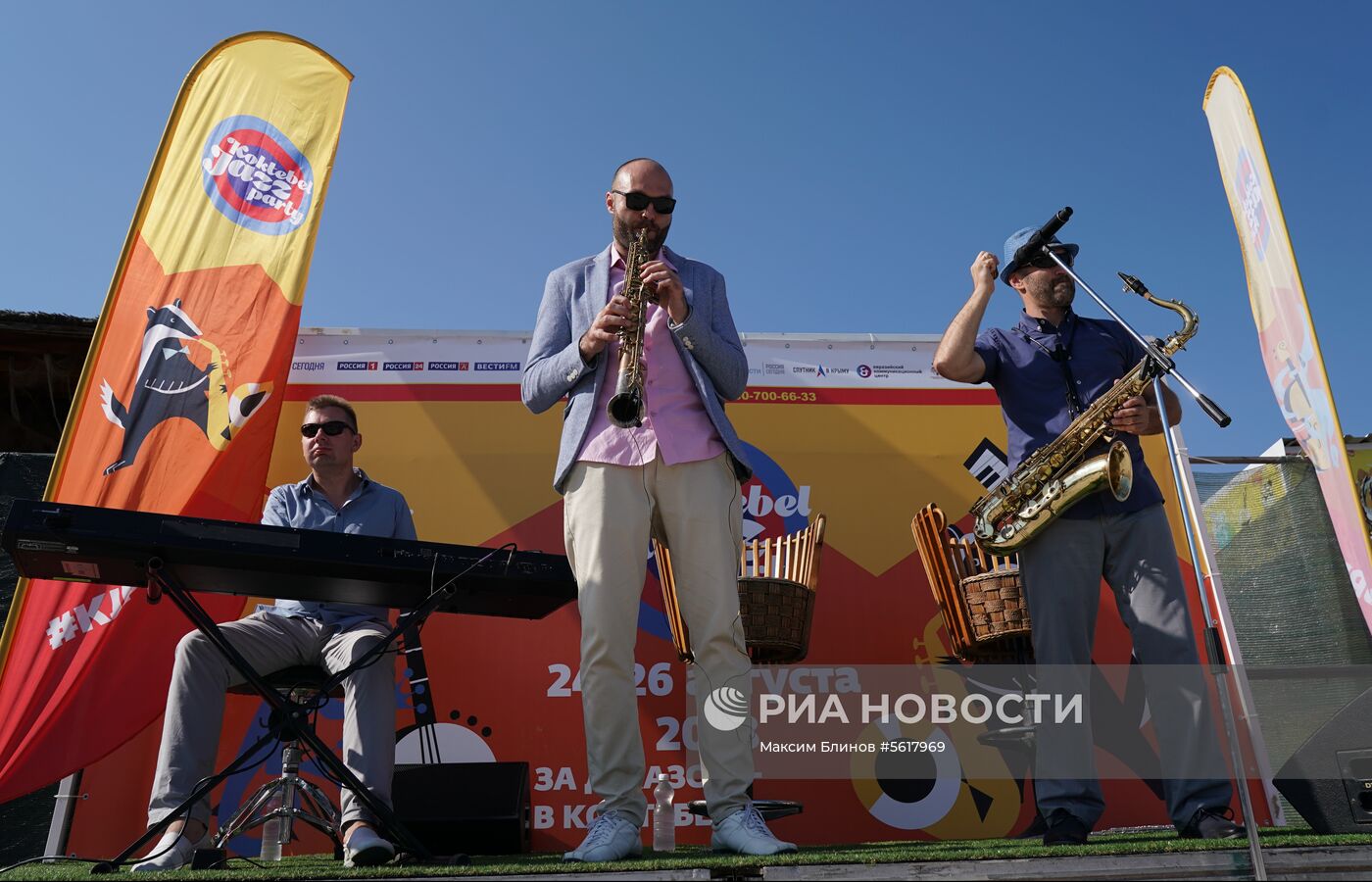 16-й международный музыкальный фестиваль Koktebel Jazz Party. День третий