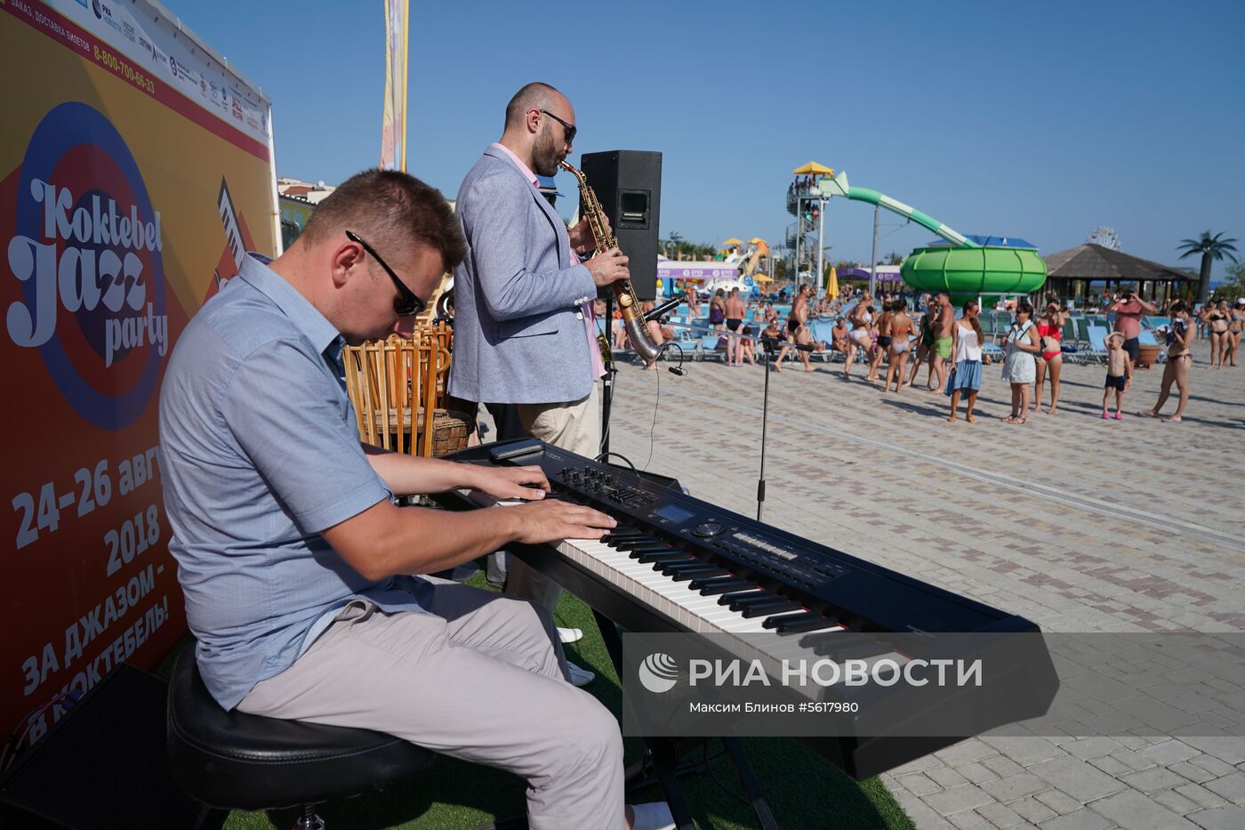 16-й международный музыкальный фестиваль Koktebel Jazz Party. День третий