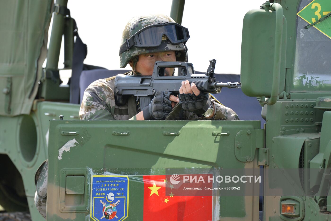 Антитеррористические учения вооруженных сил стран-членов ШОС "Мирная миссия-2018"