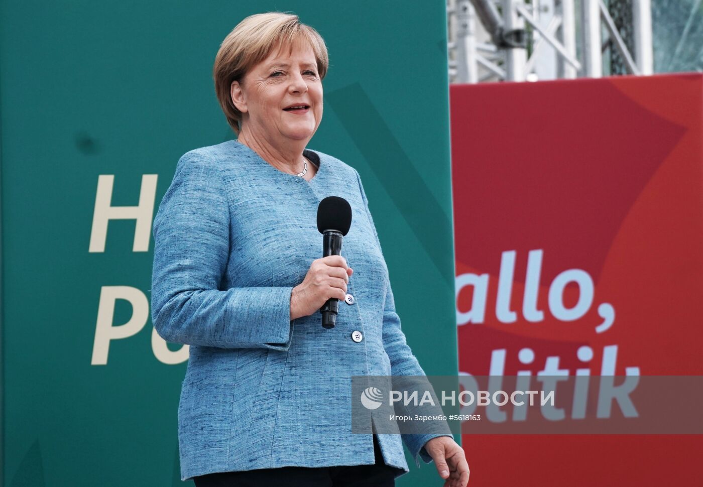 Канцлер ФРГ А.Меркель на Дне открытых дверей правительства Германии