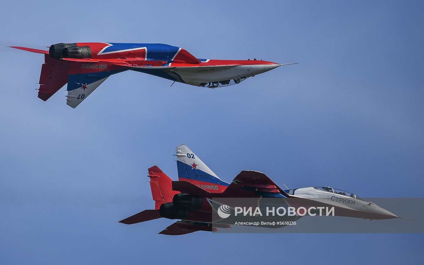 Закрытие IV Международного военно-технического форума «Армия-2018»