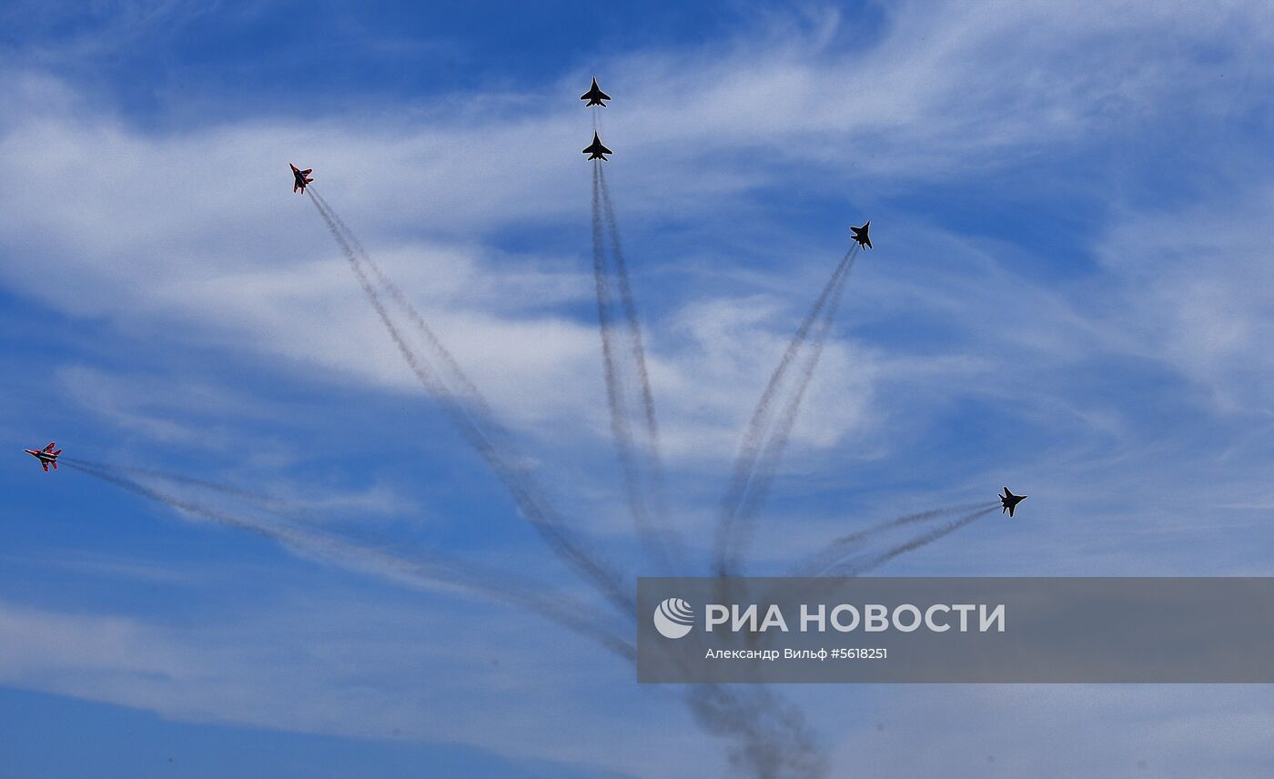 Закрытие IV Международного военно-технического форума «Армия-2018»