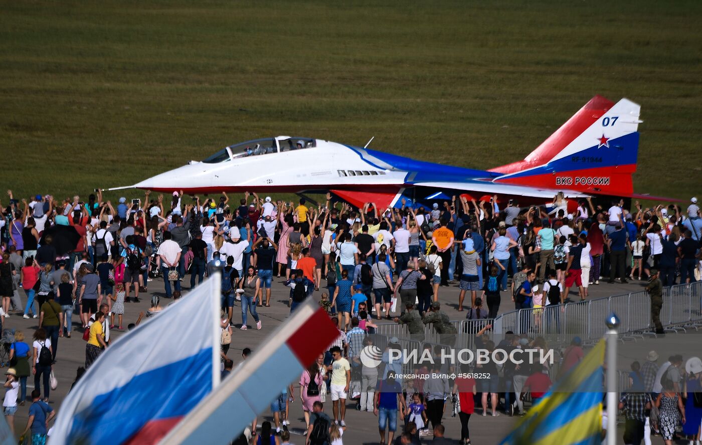 Закрытие IV Международного военно-технического форума «Армия-2018»