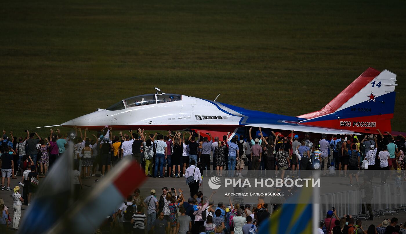 Закрытие IV Международного военно-технического форума «Армия-2018»