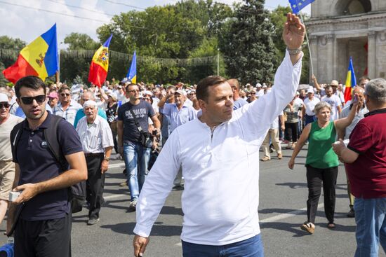 Акция протеста в Кишиневе