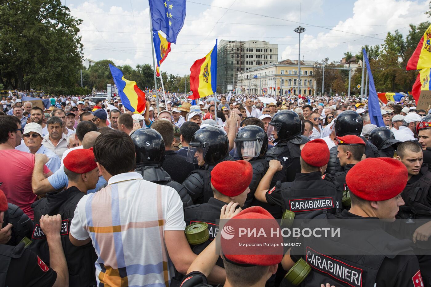 Акция протеста в Кишиневе