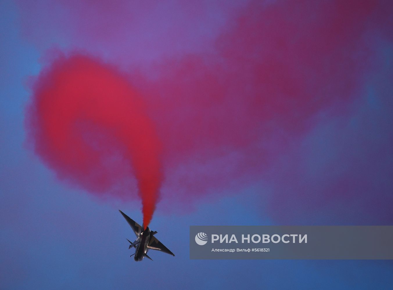 Закрытие IV Международного военно-технического форума «Армия-2018»