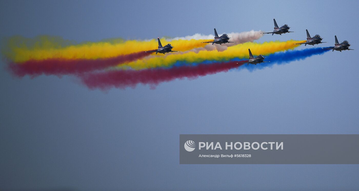 Закрытие IV Международного военно-технического форума «Армия-2018»