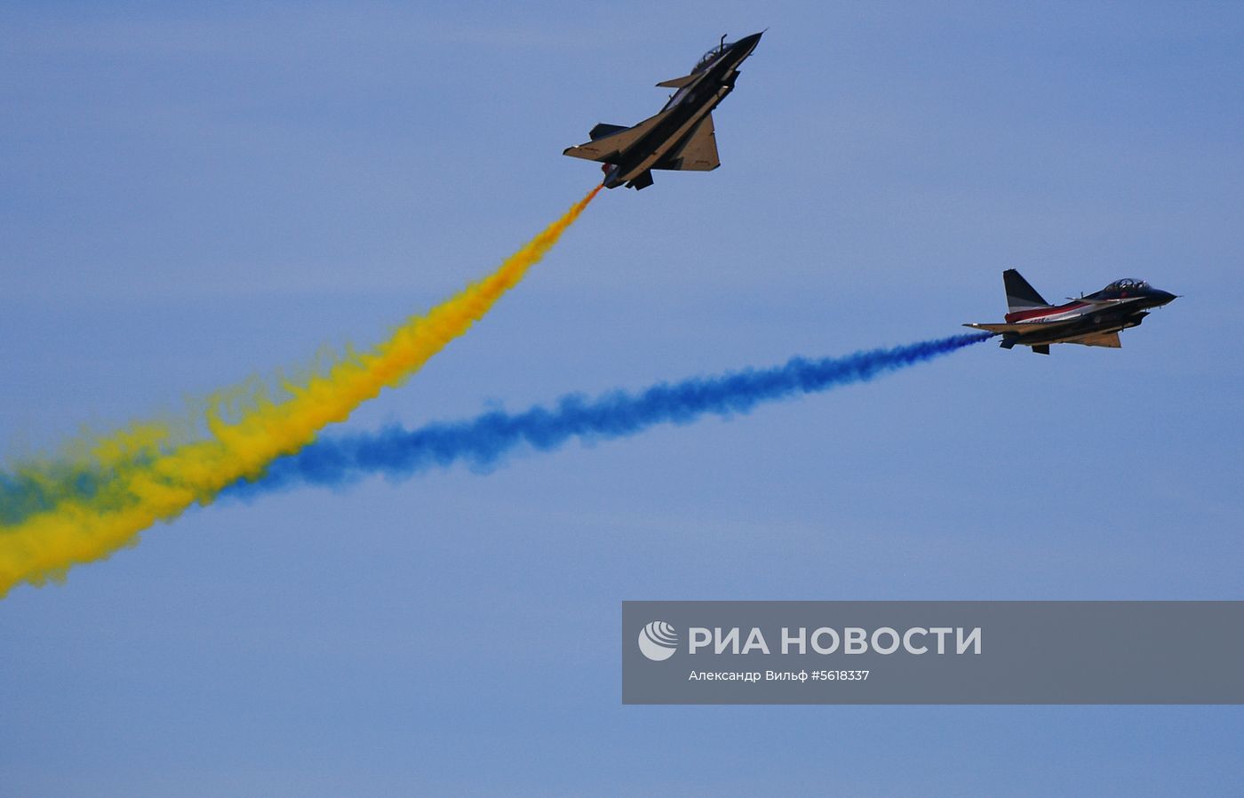 Закрытие IV Международного военно-технического форума «Армия-2018»