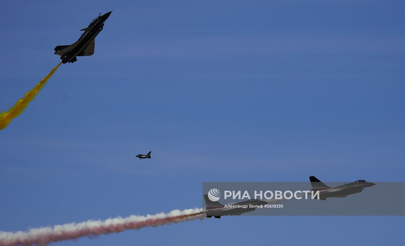 Закрытие IV Международного военно-технического форума «Армия-2018»