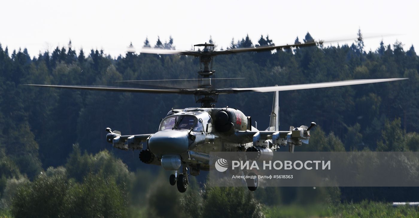 Закрытие IV Международного военно-технического форума «Армия-2018»
