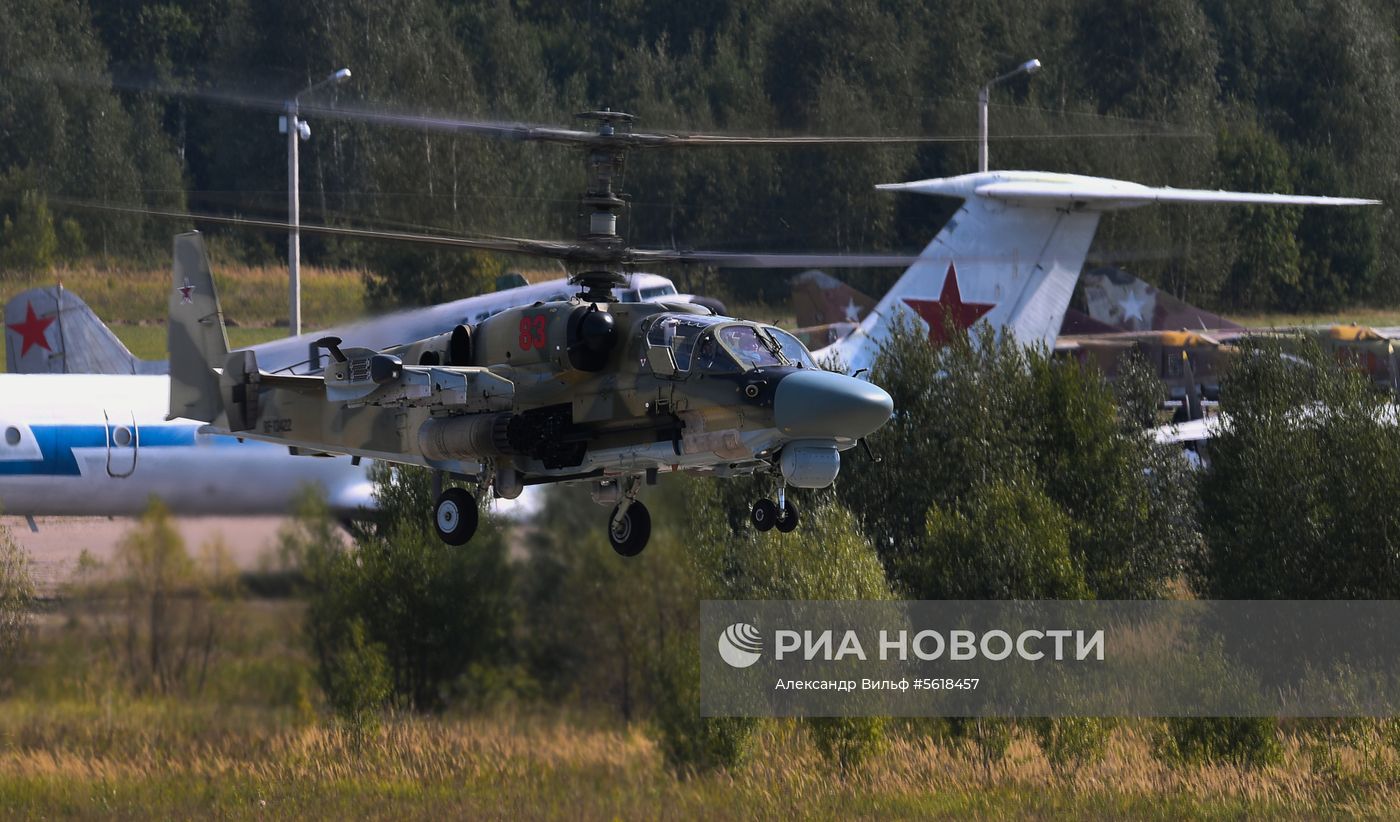 Закрытие IV Международного военно-технического форума «Армия-2018»