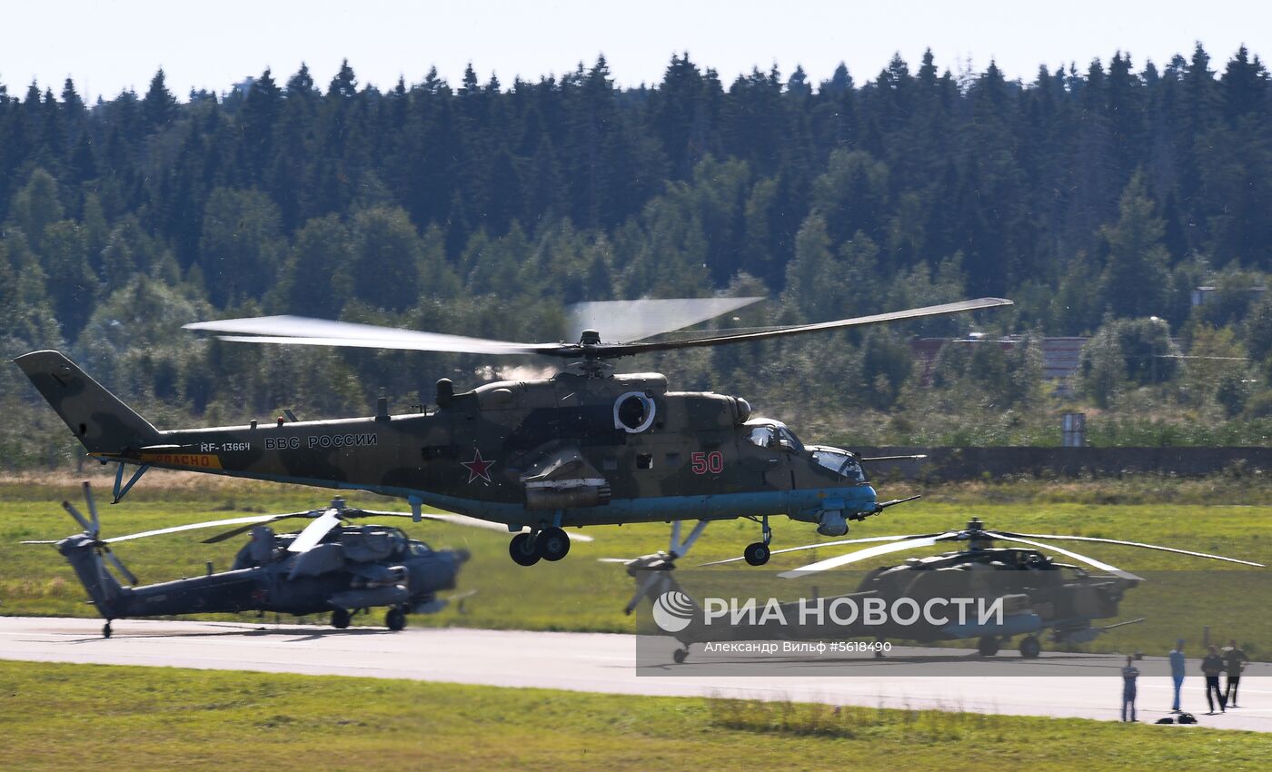 Закрытие IV Международного военно-технического форума «Армия-2018»