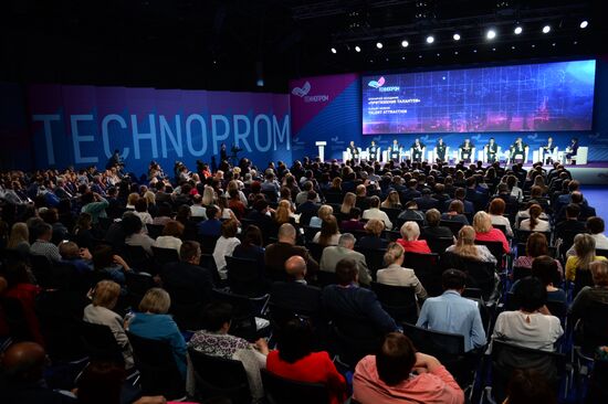 VI Международный форум и выставка технологического развития "Технопром-2018"