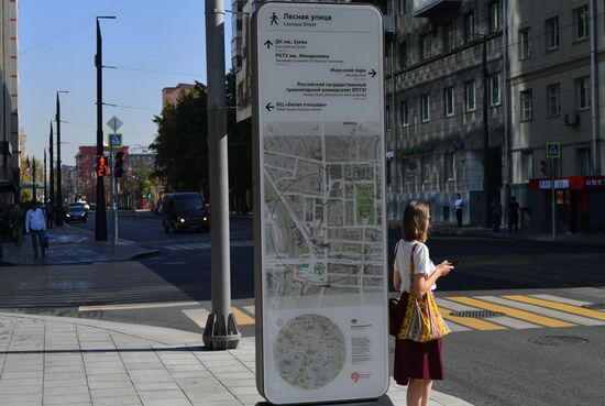 Благоустройство Лесной улицы 