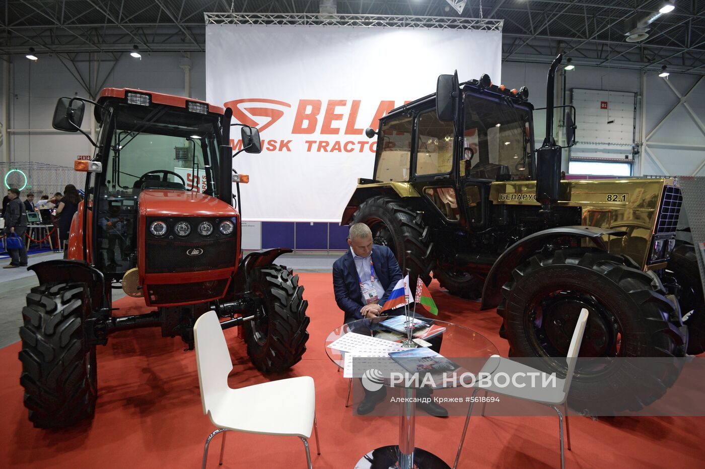 VI Международный форум и выставка технологического развития "Технопром-2018"