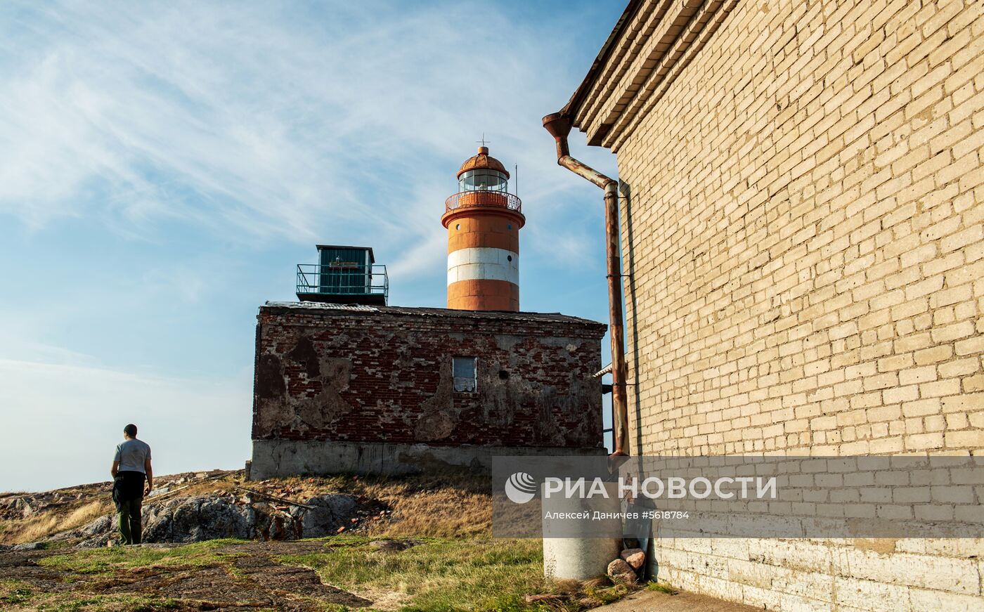 Остров Гогланд