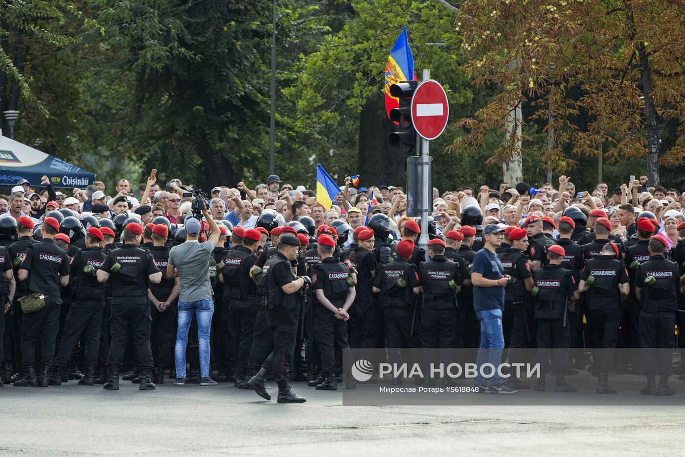 День независимости Молдавии