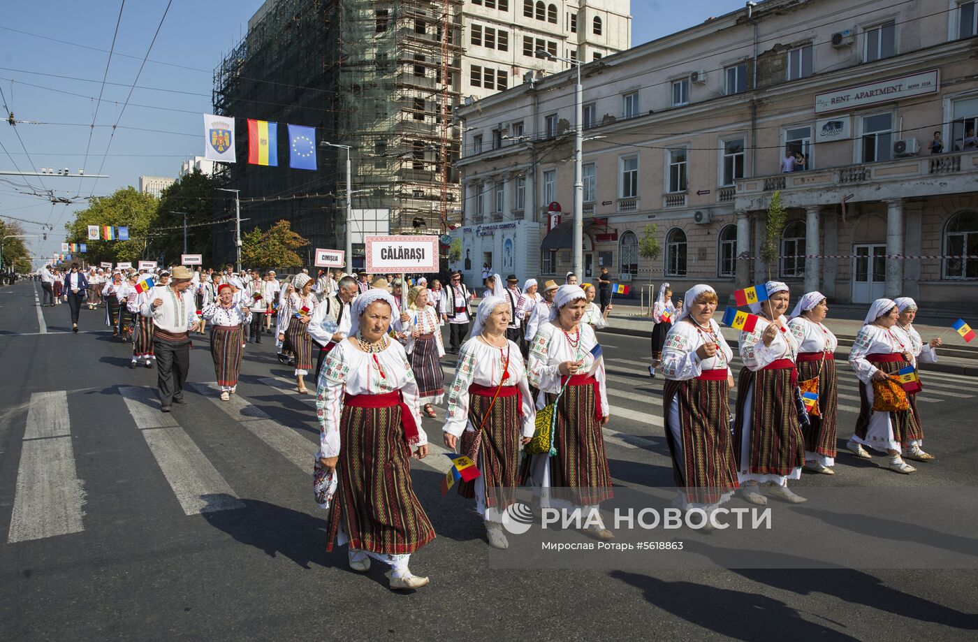 День независимости Молдавии