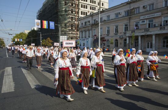 День независимости Молдавии