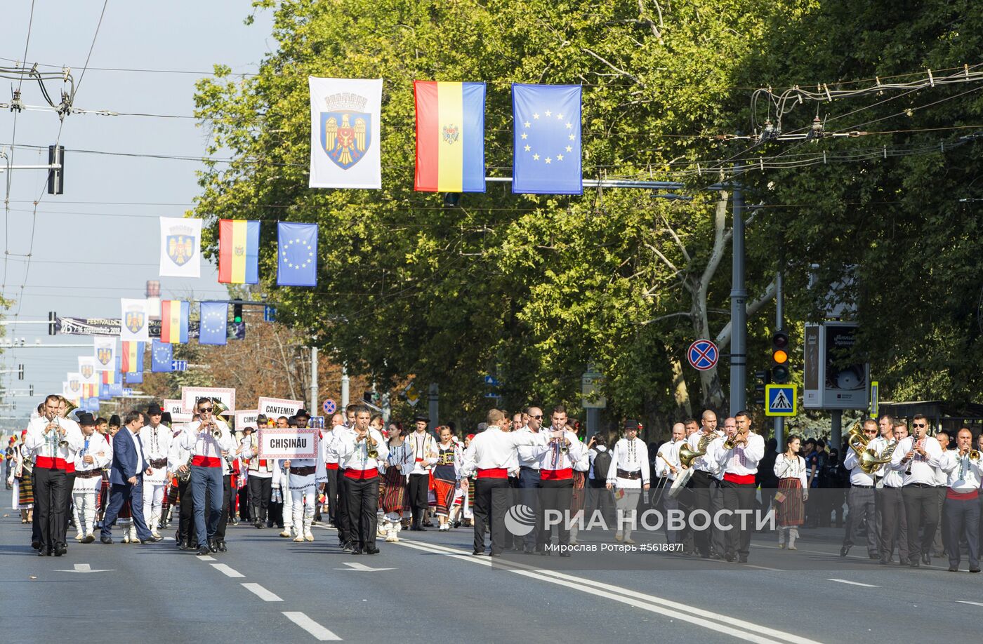 День независимости Молдавии