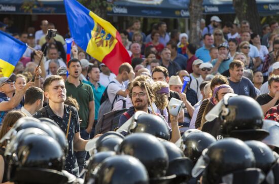День независимости Молдавии
