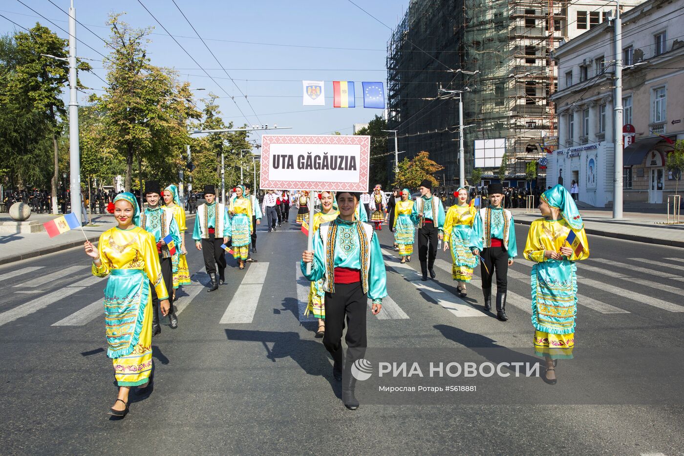 День независимости Молдавии