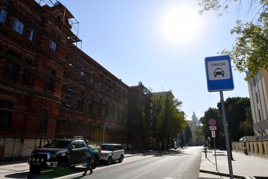 Благоустройство Лесной улицы 