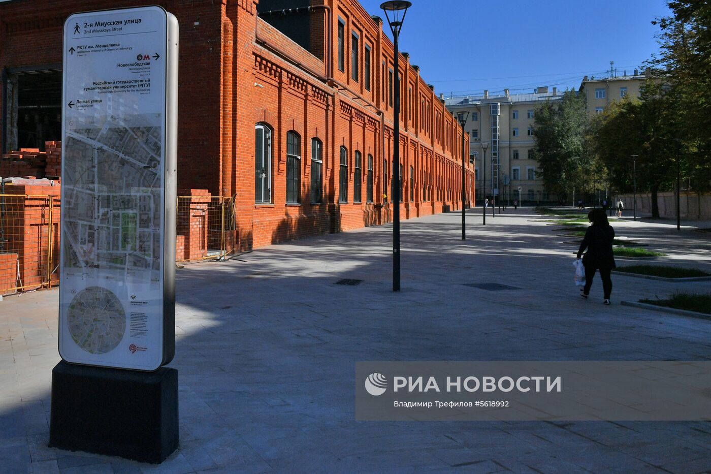 Благоустройство Лесной улицы 