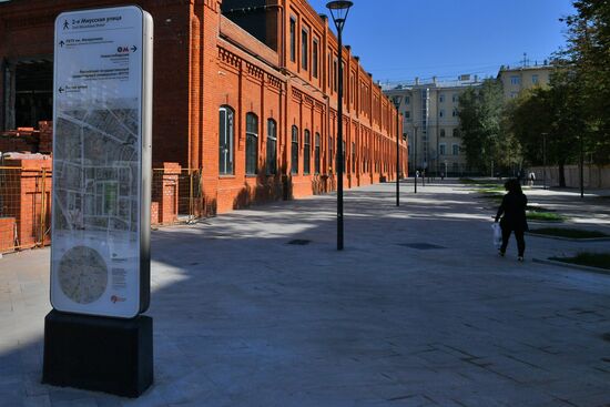 Благоустройство Лесной улицы 