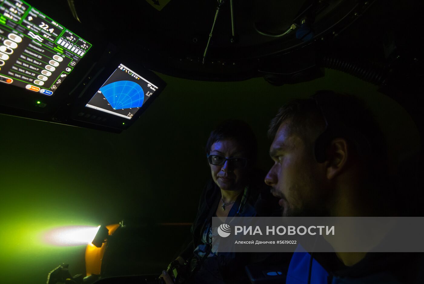Подводная исследовательская экспедиция «Гогланд»