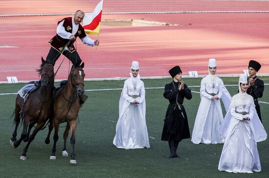 Празднование 10-летней годовщины признания Россией независимости Южной Осетии