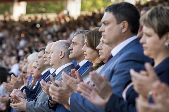 Празднование 10-летней годовщины признания Россией независимости Южной Осетии