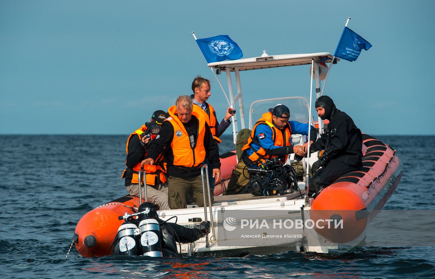 Подводная исследовательская экспедиция «Гогланд»