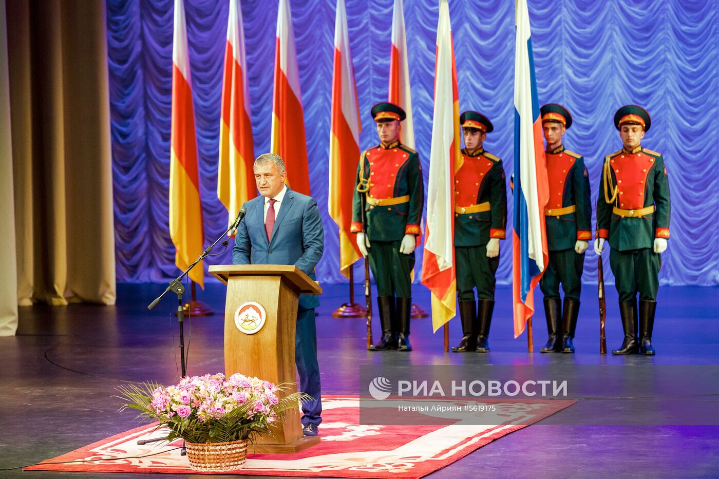 Празднование 10-летней годовщины признания Россией независимости Южной Осетии