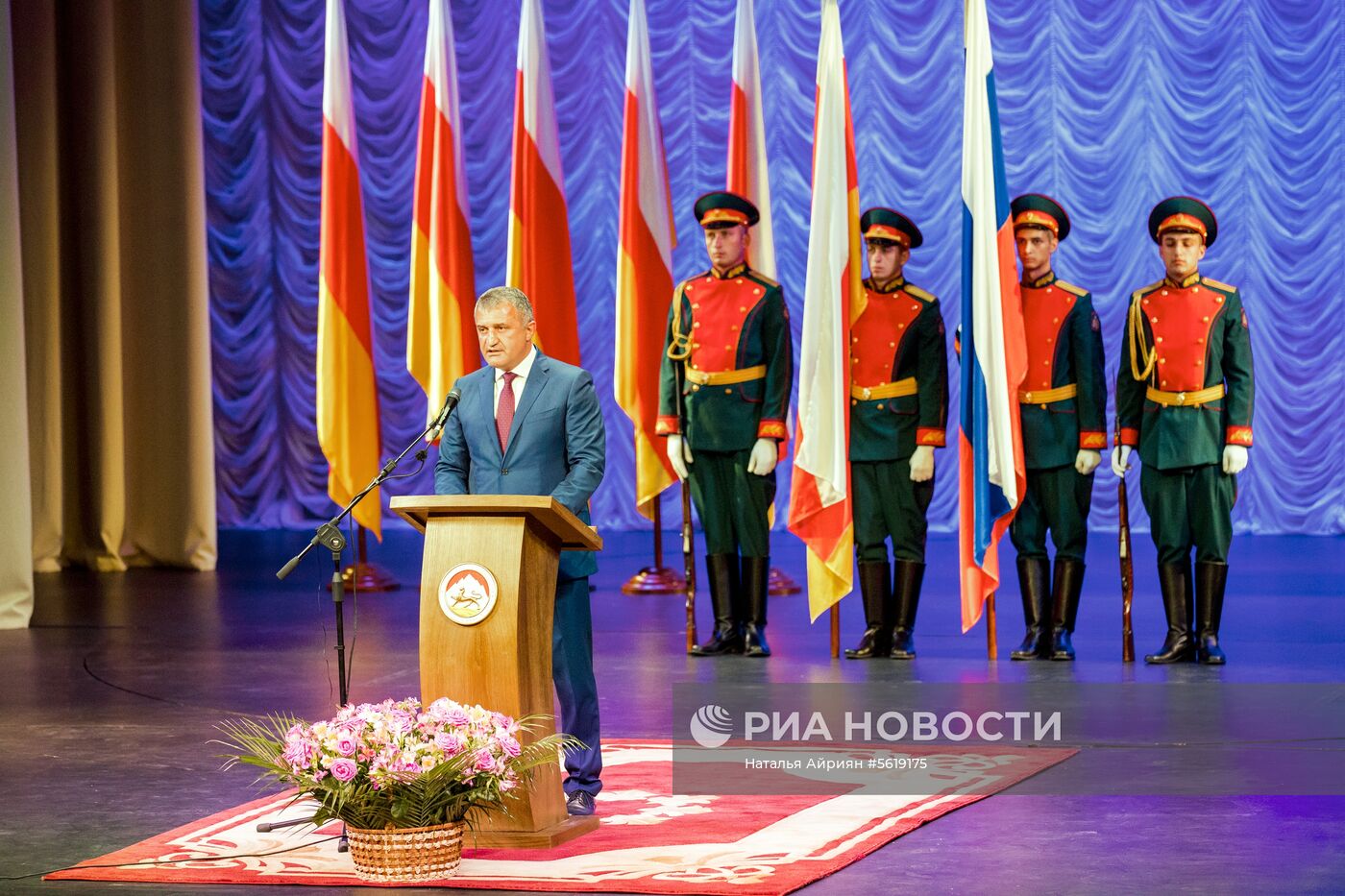 Празднование 10-летней годовщины признания Россией независимости Южной Осетии