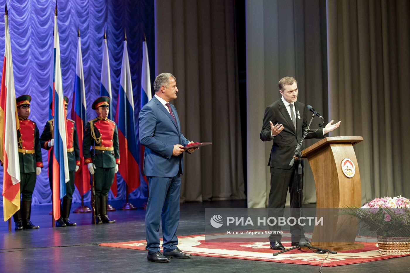 Празднование 10-летней годовщины признания Россией независимости Южной Осетии