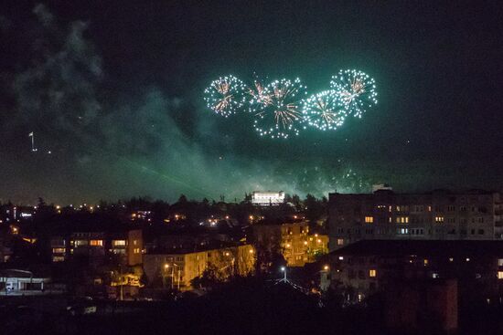 Празднование 10-летней годовщины признания Россией независимости Южной Осетии