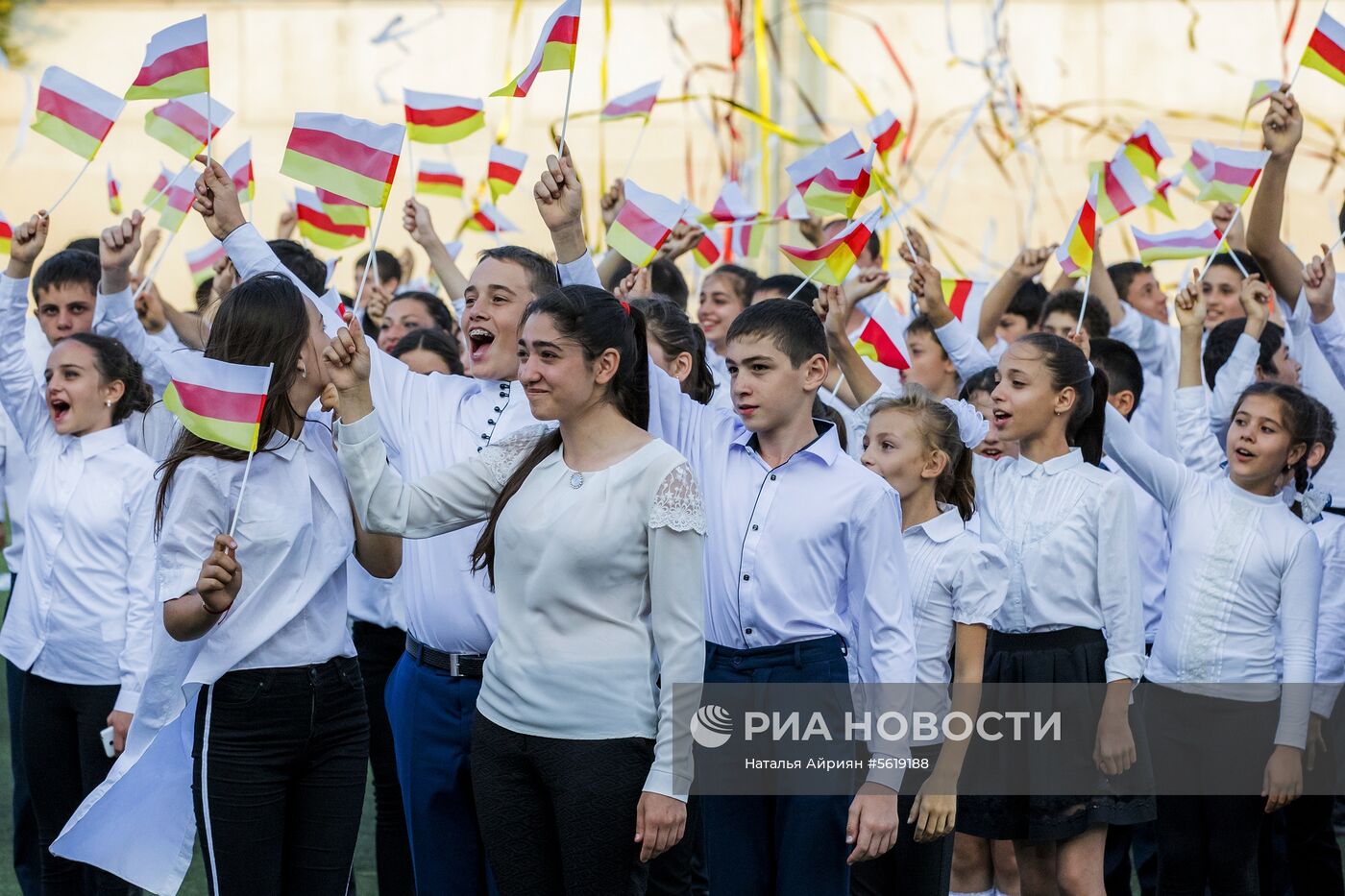 Празднование 10-летней годовщины признания Россией независимости Южной Осетии