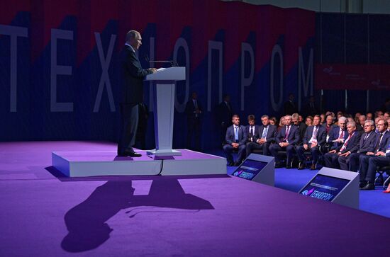 Рабочая поездка президента РФ В. Путина в Сибирский федеральный округ 
