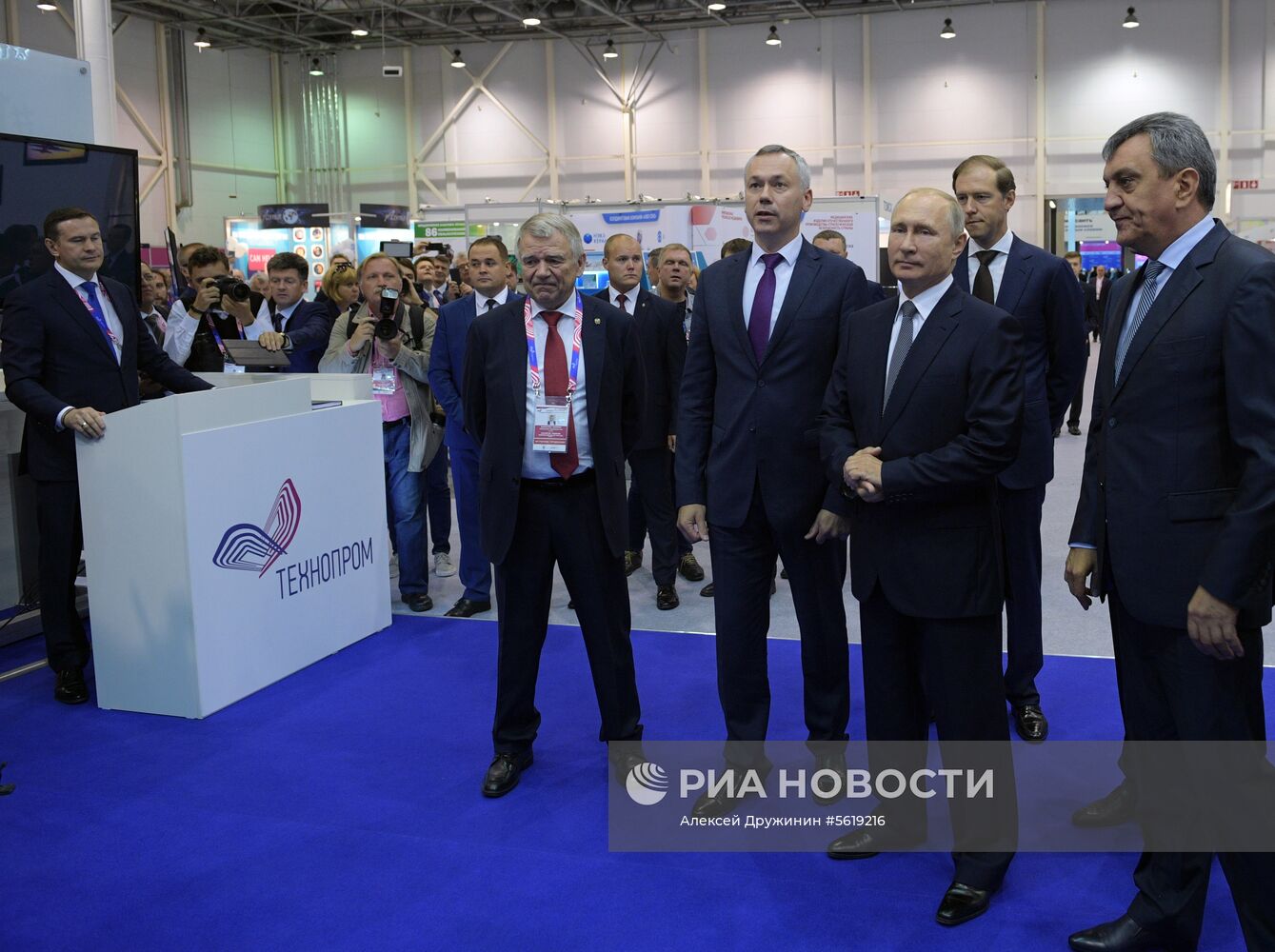 Рабочая поездка президента РФ В. Путина в Сибирский федеральный округ