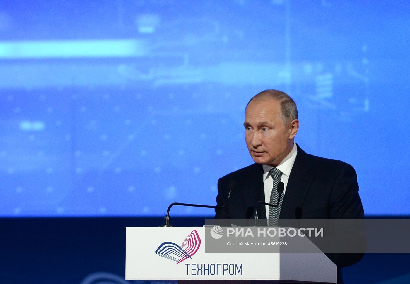 Рабочая поездка президента РФ В. Путина в Сибирский федеральный округ