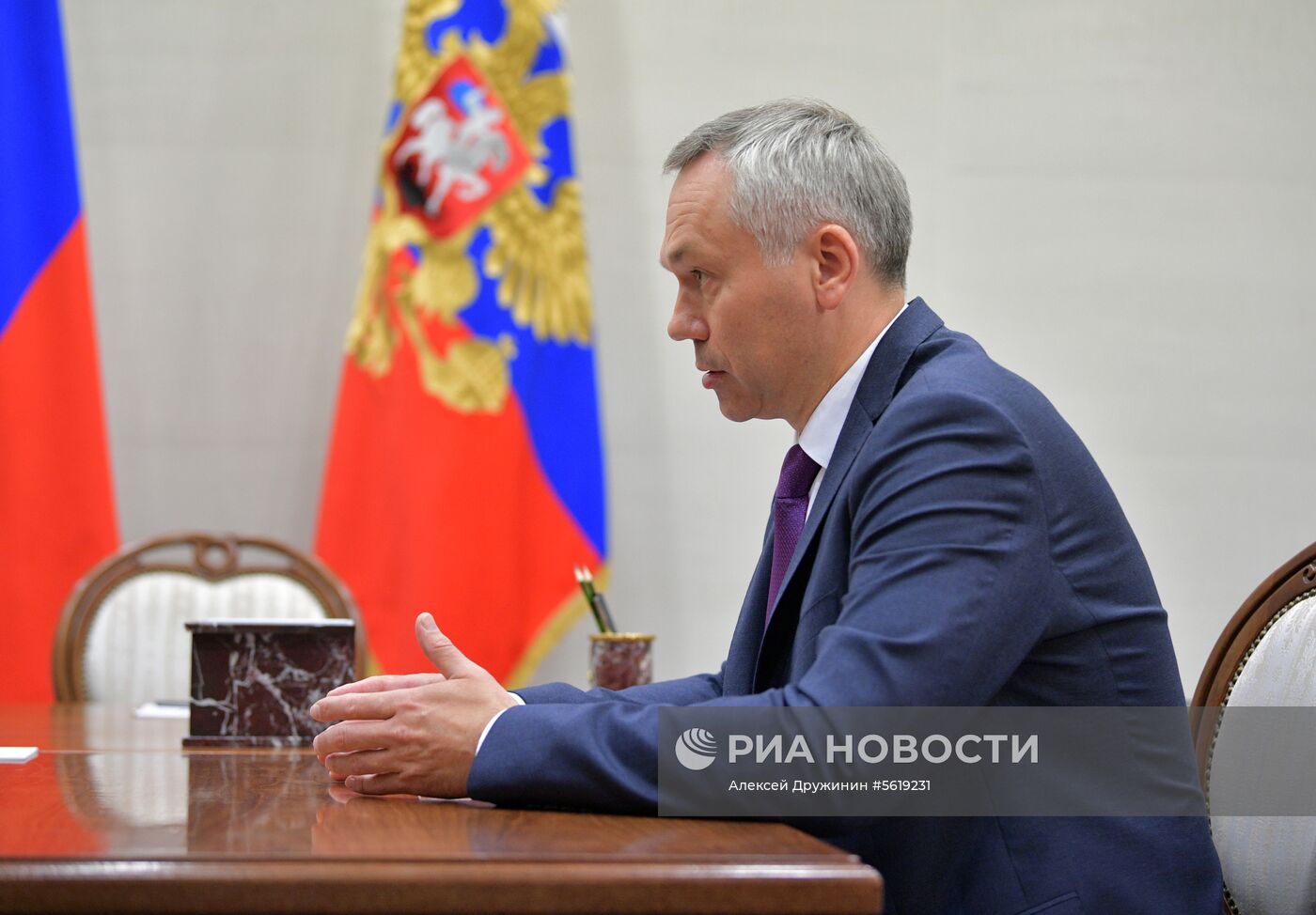 Рабочая поездка президента РФ В. Путина в Сибирский федеральный округ 